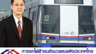泰國捷運：未來2年投4千億建8條捷運 泰國大眾電車捷運局透露稱，未來2年、投入4640億、完成8條電車項目競標工作。