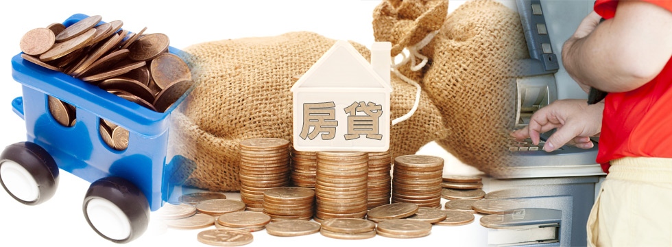 想貸款投資泰國房地產?外國人購房貸款服務