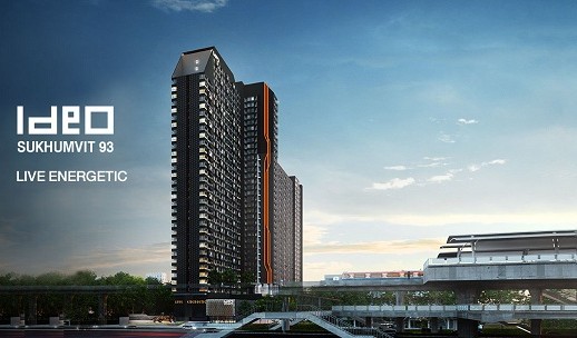 泰國曼谷低總價公寓IDEO Sukhumvit 93緊鄰BTS輕軌站